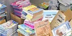 19
      ألف
      مطبوع
      مزور..
      مطبعة
      غير
      مرخصة
      في
      قبضة
      الداخلية