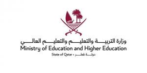 وزارة التربية والتعليم تطلق مبادرة وطنية لابتعاث الطلبة القطريين في تخصصي الهندسة البحرية والملاحة البحرية