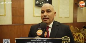 بحضور
حسام
السيسي
وسيد
عيسى..
ربيع
ياسين
يعلن
الجهاز
الفني
للسكة
الحديد