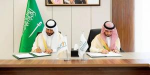 مذكرة تعاون لدعم الاستثمارات والتنمية المستدامة في منطقة مكة المكرمة