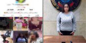 ضبط
صانعة
محتوى
بالقاهرة
لنشرها
فيديوهات
خادشة
للحياء