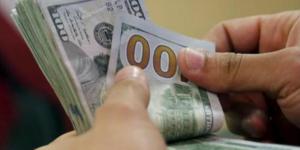 الدولار يتراجع 0.31% إلى أدنى مستوى في 10 أيام