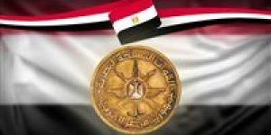 القوات
      المسلحة
      تهنئ
      الرئيس
      السيسي
      بمناسبة
      الاحتفال
      بعيد
      رأس
      السنة
      الهجرية