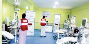 الهلال الأحمر: وحدة متطورة لغسيل الكلى في تشاد