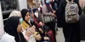كيف
تحمين
نفسك
من
التحرش
والمضايقات
في
المترو
والميكروباص؟