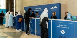 فتح باب التسجيل لحضور ملتقى "بالعربي" 2026