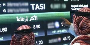 مؤشر "تاسي" يستهل تعاملات جلسة الثلاثاء مرتفعاً 0.42%