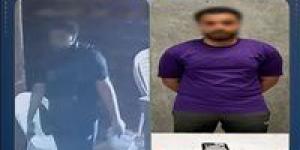 بأسلوب
      المغافلة..
      ضبط
      مندوب
      مبيعات
      سرق
      هاتف
      عامل
      داخل
      مسجد
      في
      مدينة
      نصر