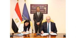 وزير
الاتصالات
يشهد
منح
ترخيص
إنشاء
وتشغيل
مركز
بيانات
وحوسبة
سحابية
باستثمارات
400
مليون
دولار