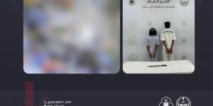 شرطة
      الرياض
      تطيح
      بشخصين
      بعد
      سطو
      مسلح
      على
      محل
      تجاري
      والاستيلاء
      على
      مبالغ
      مالية