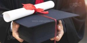 نتيجة الشهادة الإعدادية 2026 بالجيزة، رابط الاستعلام بالاسم ورقم الجلوس