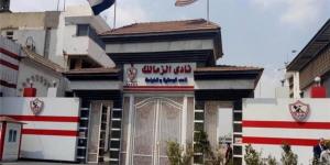 النائب
محمد
مجاهد:
توجيهات
الرئيس
السيسي
كانت
“كلمة
السر”
في
الحفاظ
على
حقوق
نادي
الزمالك