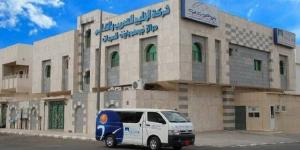 "الخليج
للتدريب"
تمدد
مذكرة
التفاهم
مع
بنك
"جي
إف
إتش"
لدمج
أصول
لمدة
180
يوماً