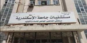 مفاجآت
صادمة
في
تحقيقات
النيابة
حول
ادعاءات
طبيبة
ضد
مستشفى
الشاطبي