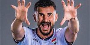 ماتش
      العراق..
      تابع
      الآن
      هدف
      أيمن
      حسين
      التاريخي
      في
      مباراة
      منتخب
      العراق
      والنرويج
      بكأس
      العالم
      2026