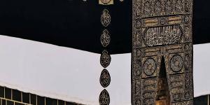الصمديات والقناديل.. زخارف إسلامية تنسج على كسوة الكعبة المشرفة لوحة من الجمال والإتقان