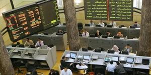 268.9 مليار جنيه إجمالي قيمة التداول بالبورصة خلال جلسة منتصف الأسبوع