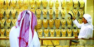 الذهب يرتفع في المعاملات الفورية نحو 1.5 بالمئة