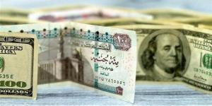 سعر صرف الدولار في البنوك المصرية (آخر تحديث)