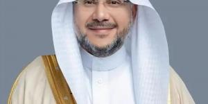 معاهدة الرياض لقانون التصاميم: ريادة دولية وتمكين للمبدعين