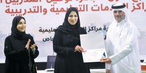 إيمان النعيمي: 90 مدرباً يجتازون المرحلة الأولى من مبادرة التوطين