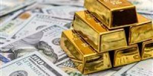 سعر
      الذهب
      الآن..
      تحركات
      جديدة
      تترقبها
      الأسواق
      والمستثمرون