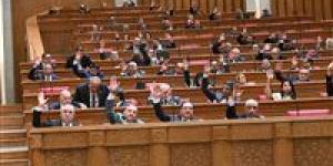 الإثنين
المقبل..
مجلس
النواب
يستكمل
مناقشة
خطة
التنمية
الاقتصادية
والاجتماعية
وموازنة
الدولة
للعام
المالي
2026/2027
