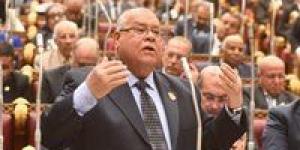 طلب
      مناقشة
      للنائب
      ناجي
      الشهابي
      أمام
      مجلس
      الشيوخ
      حول
      تعميق
      الصناعة
      المصرية
      وتحويل
      مصر
      إلى
      مركز
      صناعي
      عالمي