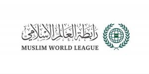 رابطة العالَم الإسلامي تدين اعتداءات المستوطنين المتصاعدة ضد الفلسطينيين بالضفة الغربية
