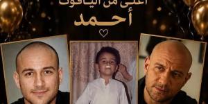 بتمنى أكون آخر حب في قلبك.. زوجة أحمد مكي تهنئه بعيد ميلاده