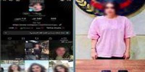 ضبط
      صانعة
      محتوى
      نشرت
      مقاطع
      خادشة
      على
      مواقع
      التواصل
      الاجتماعي