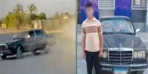 عرض
      المواطنين
      للخطر..
      ضبط
      طالب
      قاد
      سيارة
      ملاكي
      بطريقة
      استعراضية
      بسوهاج