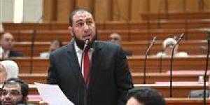 النائب
      محمود
      رشاد
      يتقدم
      بطلب
      إحاطة
      بشأن
      إدراج
      عدد
      من
      القرى
      والتوابع
      بـ
      "أبو
      حمص
      وإدكو"
      ضمن
      مشروعات
      الصرف
      الصحي
