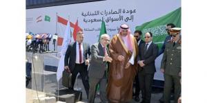سلام:
لن
نسمح
بأن
يعود
لبنان
منطلقاً
لأي
ضرر
لأشقائنا
العرب