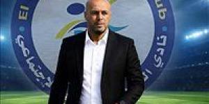 شريف
      عثمان
      مديرًا
      فنيًا
      لفريق
      العبور
      في
      الموسم
      الجديد
      بالدوري
      الممتازب