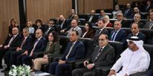 رئيس
      الوزراء
      يشهد
      مراسم
      توقيع
      شراكة
      استراتيجية
      بين
      "ميدار"
      و"ماجد
      الفطيم"
      لتطوير
      مشروع
      عمراني
      متكامل
      بمدينة
      "مدى"