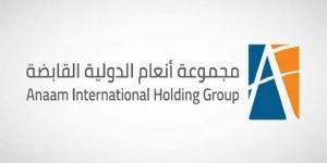 "أنعام القابضة" توقع مذكرة تفاهم مع "العلا التجارية للاستحواذ على حصة51%