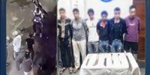 خلافات
      على
      بيع
      الشاي..
      ضبط
      6
      أشخاص
      بعد
      مشاجرة
      بالأسلحة
      البيضاء
      في
      الإسكندرية