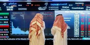 "تاسي"
      يستهل
      أولى
      جلسات
      الأسبوع
      على
      تراجع
      0.12%
      وسط
      تباين
      أداء
      القطاعات