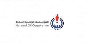 ليبيا تسجل أعلى إنتاج نفطي منذ عام 2013 باقترابها من 1.5 مليون برميل يومياً
