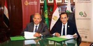 شركة
      تنمية
      الريف
      المصري
      الجديد
      و
      «بنك
      مصر»
      يوقعان
      بروتوكولي
      تعاون
      لدعم
      استثمارات
      المصريين
      بالخارج