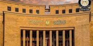 الوزراء: لا صحة لانتشار عملات فئة الـ ٥٠ جنيهًا “مزيفة” والجهات المعنية تتابع يوميًا حركة تداول النقد