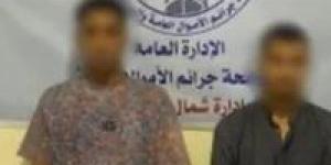 ضبط
      شخصين
      بتهمة
      النصب
      والاحتيال
      على
      المواطنين
      بانتحال
      صفة
      موظفي
      بنوك