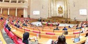 البرلمان
      يوافق
      نهائيًا
      على
      مشروع
      خطة
      التنمية
      الاقتصادية
      والاجتماعية
      للعام
      المالي
      2026/2027