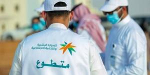 قفزة تاريخية في التطوع والحكومة الرقمية تفوق التوقعات
