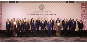 «الوزاري
العربي
التشاوري»
يبحث
سبل
تنسيق
المواقف
في
مواجهة
التحديات
الراهنة