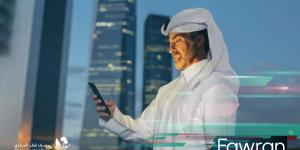 مصرف قطر المركزي: 6.705 مليار ريال تحويلات على «فوراً» خلال مايو