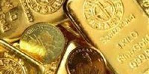 هبوط
      جديد
      يهز
      سوق
      الذهب
      في
      مصر..
      عيار
      21
      يفقد
      70
      جنيهًا
      وسط
      تقلبات
      عالمية
      حادة