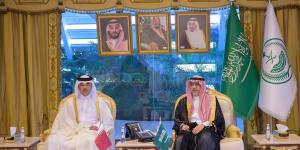 انعقاد الاجتماع السادس لفريق عمل اللجنة الأمنية والعسكرية القطرية - السعودية
