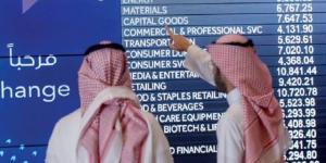 أسهم
      الأسماك
      والتطويرية
      الغذائية
      تتصدر
      ارتفاعات
      السوق
      السعودي
      بجلسة
      الثلاثاء